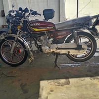 سونك • ٢٠٢٣ • خمسه گير