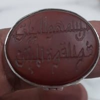 خاتم يماني • قديم • بحجره وصياغة