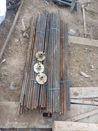 بوالطات • بغداد الحسينيه