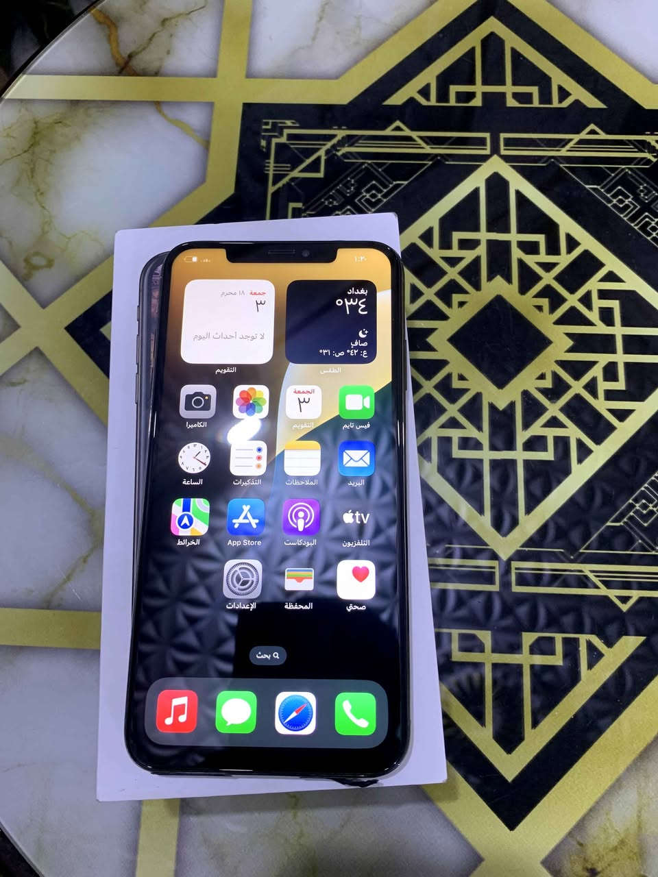 اكس ماكس ذ ٢٥٦  مبدى شاشه فول 
باقي بلادي كلشي مبي سعره ١٩٠ 
كلشي مكفوللل وقطعه تخبل ويها كارتون اصلي  توصيل موجود  لكل عراق + ***********  وتساب وتدلون بسعر بغداد, العراق
