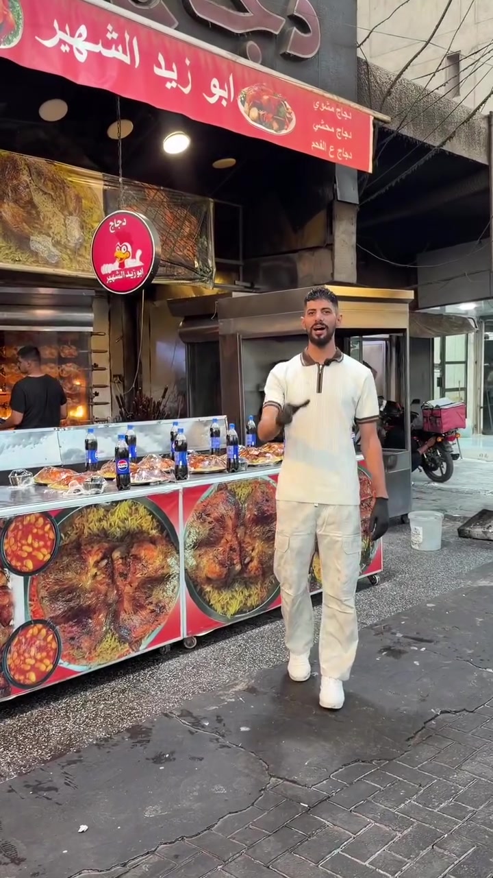 مستمرين مده سنه للتوزيع المجاني في عموم بغداد


**إذا كنت صاحب هذا الإعلان وتريد حذفه لأي سبب، رجاءا أرسل رسالة إلى الدعم الفني**