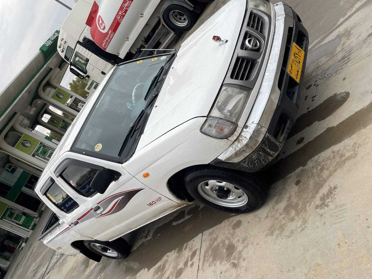 سڵاوی خوالەهەمو لایەک بۆفرۆشتن بیکاب نیسان 2004  مەزایدەی خوار کتابی لەگەڵە مەکینەی کابلێتەرە ماشەڵای لەبەخ خۆشترە سەیارەکە جایزە نوقسانی نیە ماڵی دۆستە ناوبۆرە ڀاوەرە نمونەی جوانیە ماشەڵا بێدەعمو لێدارو بێڕزیوی تایەی تازە هەرچواری گۆڕاوە مەکینەو گێڕو ئەکسل بەشەرد تەقەوبڕەقە بەشەرد ڀاوەر بەشەرد تەبرید ساردی ئیس ناکا مشتەریت تیلکە خزمەتەکەم لەسمودم***********👉
قفلی57$ گڵایە بۆمەعەلە جەڕەس مکە دڵی ئادمین
