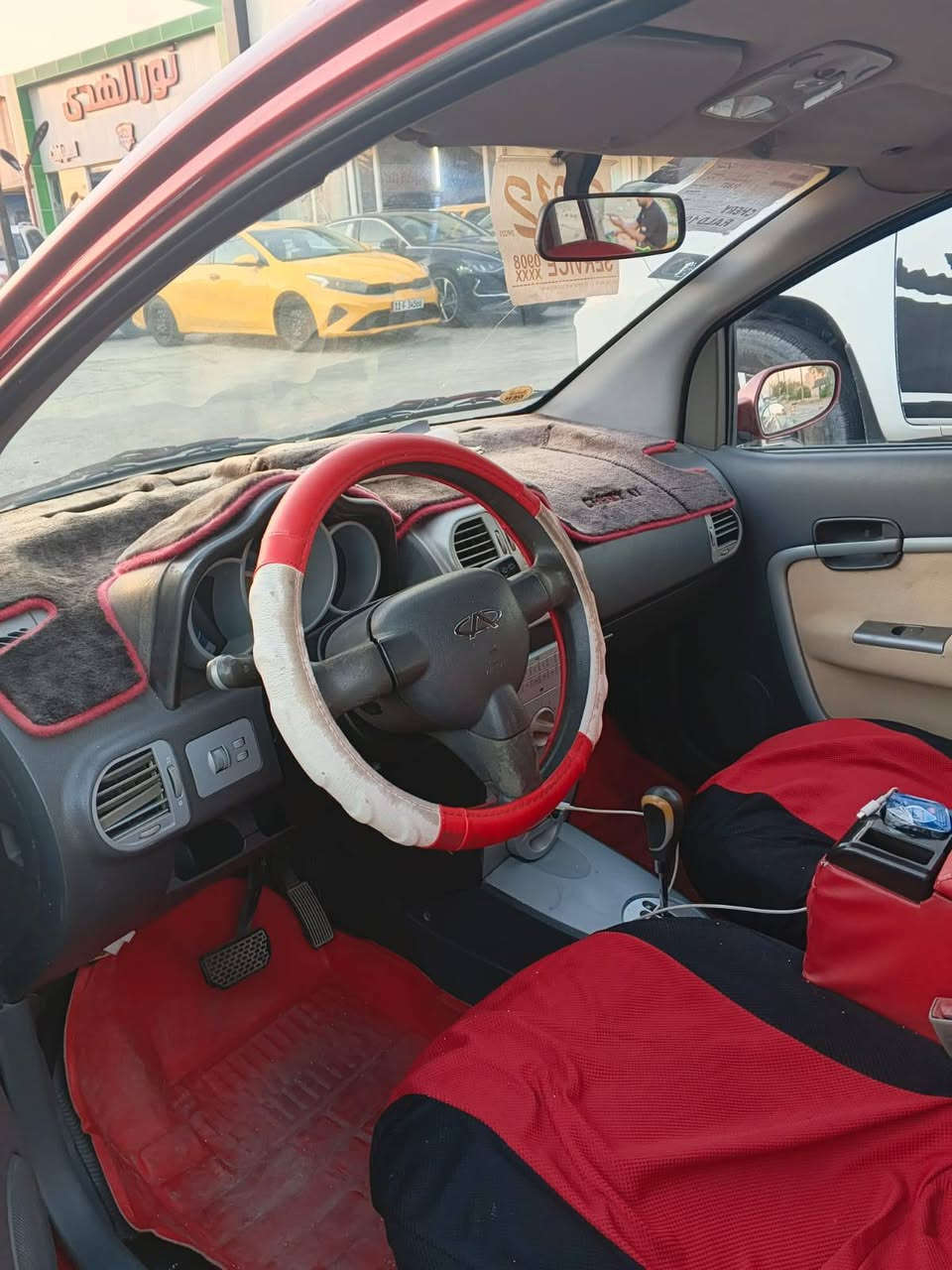 اقصادشيري اي وان مقدمه15$وكل شهر2$سياره كفاله من كلشي حته تبريد شغل مكانه بغداد***********
