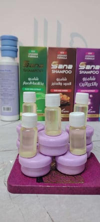 تبيض الوجه • خلطات طبيعية • حي التعليم العالي