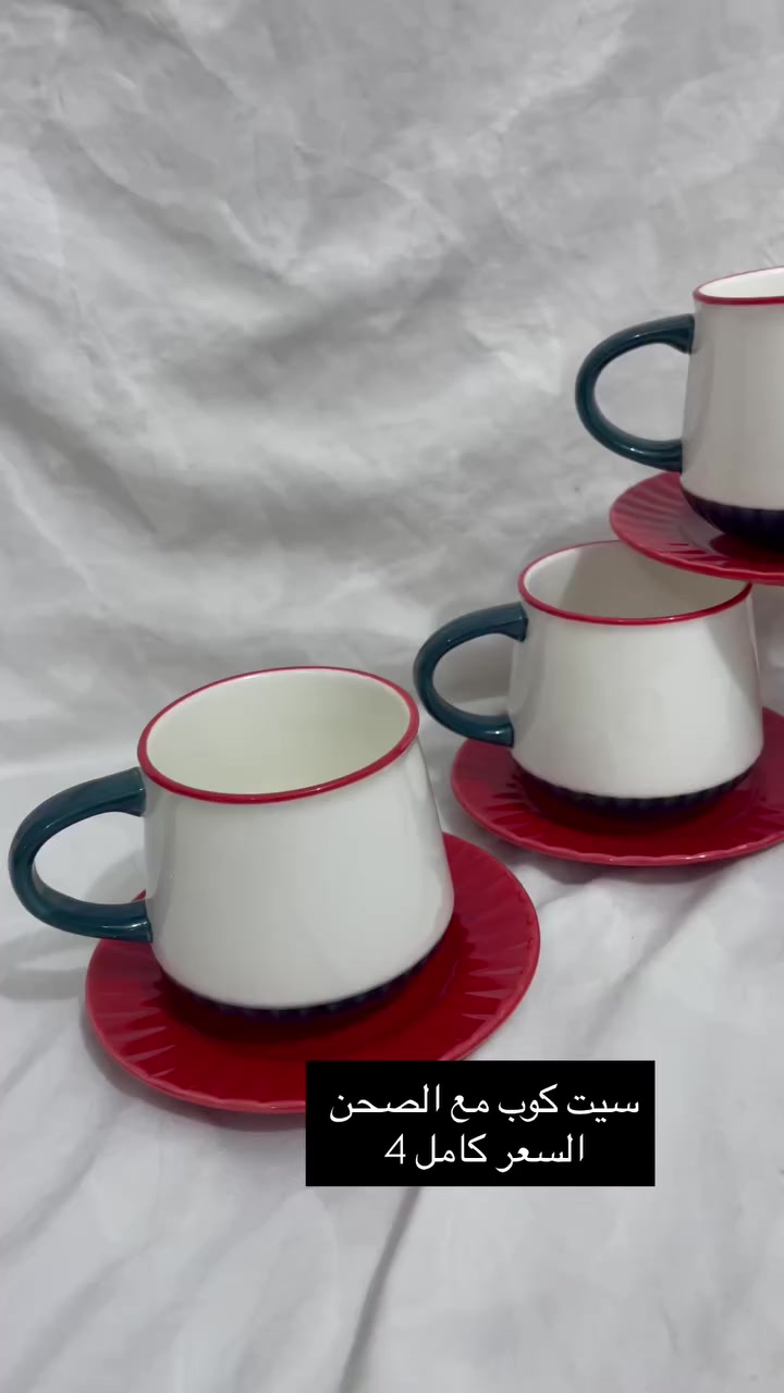 بضاعه جديده العنوان هيت حي القادسيه يوجد توصيل


**إذا كنت صاحب هذا الإعلان وتريد حذفه لأي سبب، رجاءا أرسل رسالة إلى الدعم الفني**