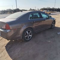 ماليبو • ٢٠١١ • قطعتين صبغ