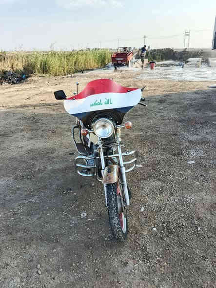 دراجه مديل 15اوراق أصولي جاهزه ما بيها كل نقص كهربائيات شغاله السعر ٥٠٠مكاني رفاعي ***********
