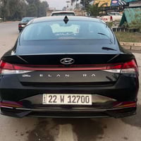 النترا • ٢٠٢٢ • رقم اربيل