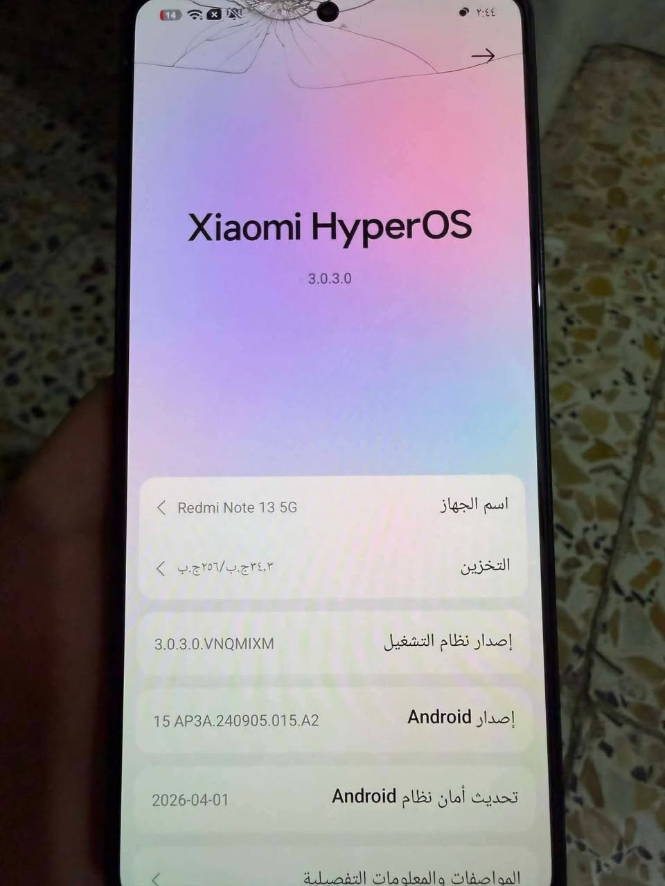 ريدمي نوت 13 فايف جي 256 رام 8+8 مكفول من كلشي فقط ضربه بل شاشه استعمال شهرين ملحقاته فقط كارتونه مكاني مشخاب 

قيم...........


**إذا كنت صاحب هذا الإعلان وتريد حذفه لأي سبب، رجاءا أرسل رسالة إلى الدعم الفني**