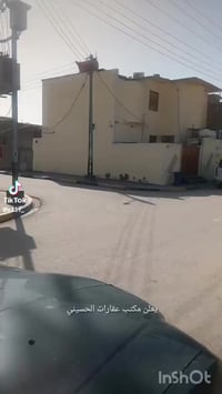 طابو صرف • شارع ابو ناجي • ١٢٥م