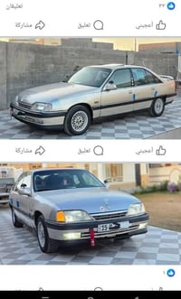 اوبل اوميكا موديل 92، رقم انبار سنويه 2030 كير عادي مكفول  محرك بي خيط...