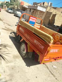 ستوته جمره للبيع 23كفاله عامه نضافه بمعنى الكلمه  للاستفسار ‏‪0776 055...