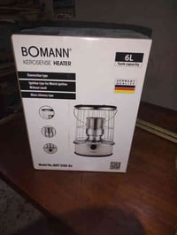 صوبة نفطية • الكريعات • باكيت