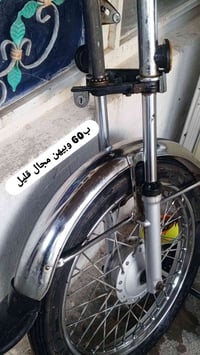 نضيف • يجي خاص