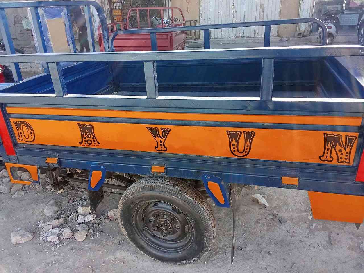 السلام عليكم ستوتة مويل 2016 أوراق كوت شارع نفظ ***********
