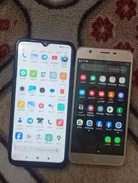 اب 75ثنؤنهن شرط كلشي مابيهن بس فطر بلريلمي او مراوس ابجهاز ونطي فرق 07...