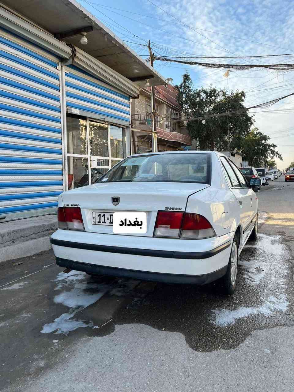 السلام عليكم
سمند   موديل (2008)  ايراني استيراد خاص
لوحات انكليزي  رقم بغداد سنويه 2028 تحويل مباشر
سياره جديده بمعنى الكلمه بدون صبغ بدون قطره خياس
مكاني بغداد {مدينه الصدر} السعر     (58)
للاستفسار ***********
