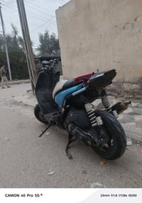 سكنس جبلي • كلج امامي • ناصريه مركز