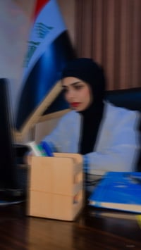 🌟 *جمعية المناره للتقسيط والقروض - الأسرع والأسهل بالعراق* 🌟  أهلاً بي...