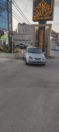 شفر ايفو • ٢٠٠٥ • اقساط
