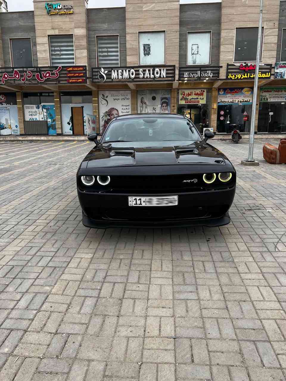 السلام عليكم 
جالنجر SXT لون اسود
حادث 3قطع
 جاملغ وبنيد والجاملغ الثاني صبغ فقط 
مكينه V6
داخل احمر 
تخم تاير جديد 
السياره كامله وجاهزه بدون اي نقص 
رقم بغداد الجديد تحويل ثاني يوم 
السعر 155 وبيها مجال 
ترهم مراوس جاجر اوباما 
مكان السياره بغداد الكرخ
***********
