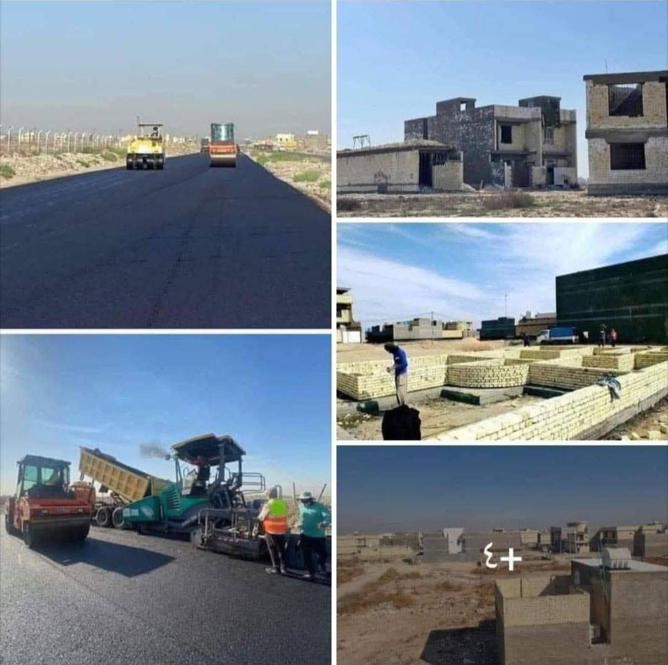 هاااااااام جداااااااا  قطع اراضي للبيع طابو صرف و اسعار مناسبة و داخل بغداد متوفر قطع اراضي مقاطعه 2/10 و 3/10 منطقه سكنية توزيع صدامي طابو صرف على تسجيل (عقاري البياع) ومفتوحه القروض عليها يعني تكدر تسحب قرض وتبني  وعليها اجايز بناء رسميه  كاملاً  وصادر كتاب المجاري و تم خدمها (بالماء والكهرباء والمجاري) للأستثمار او السكن فرصتك الوحيده سارع واشتري(طابو البياع) (بلدية الرشيد)   الموقع الكرخ خلف حي التراث خلف كليه السلام خلف كفائات السيدية- لطفاً يرجى قراءة التفاصيل جيداً - مفروزه و مرسمه الحدود وشوارعها مكصوصه ومثبته بمختلف المساحات  توجد 50م 100م 200م 250م125م فرصه اسثماريه لا تعوض كونها اراضي سكنية  مما يجعلها في صعود مستمر مع ازدياد في النشاط العمراني وحركه في بناء الدور السكنيه وذلك يجعلها منطقه سكنيه واعده في المستقبل القريب    قطع اصوليه 100‎%‎ كل قطعه باسم صاحبها المباشر  ثاني يوم فتح البيان للأستفسار اكثر عن اسعار القطع او الاتصال بالرقم الموضح بالاسفل
***********
*********** 
  الاسعار عروض خاصة …  50 متر من 20 الى 38 100 متر من 30 الى 60 150 متر كامل خدمات من 110 الى 160 200 متر من 60 الى 120 250 متر من 125 الى 200   عنوان المكتب: شارع 40-منطقة- 2/10- الطريق الجديد الرابط بين حي التراث وشارع حلة بغداد
