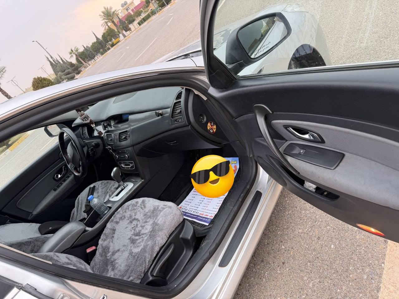 رینو سافران ٢٠١٤
رەقەم هەولێر، فوول مواسەفات مەکینە 20
گیر و مەکینە و تەبرید و کارەباییەت بە شەرت
تازە سێرفزی پێش و پشت و رونی بۆ کراوە مەسروفی نییە سەیارەکەی جوان و توند و تۆڵە، یەک پارچەی سبوخە و پەرچەکی بە بیلاد گۆرایە، بە ناوی خۆمە

رینو سافران ٢٠١٤
رقم اربيل فول مواسەفات محرك ٢٠
 كير ومحرك وتبريد كهربائية بشرط
سيرفز و حدادي ودهن كامل جديد ما بيها مسارين، السيارة كلش تمام ونظيف،
بیها القطة صبغ و القطة مبدل بلادي
و سياره بأسمي مكان اربيل أربيل, العراق


**إذا كنت صاحب هذا الإعلان وتريد حذفه لأي سبب، رجاءا أرسل رسالة إلى الدعم الفني**