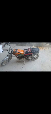 دراجة ٢٠١٨ • نجف ورا الملعب • شغّالة