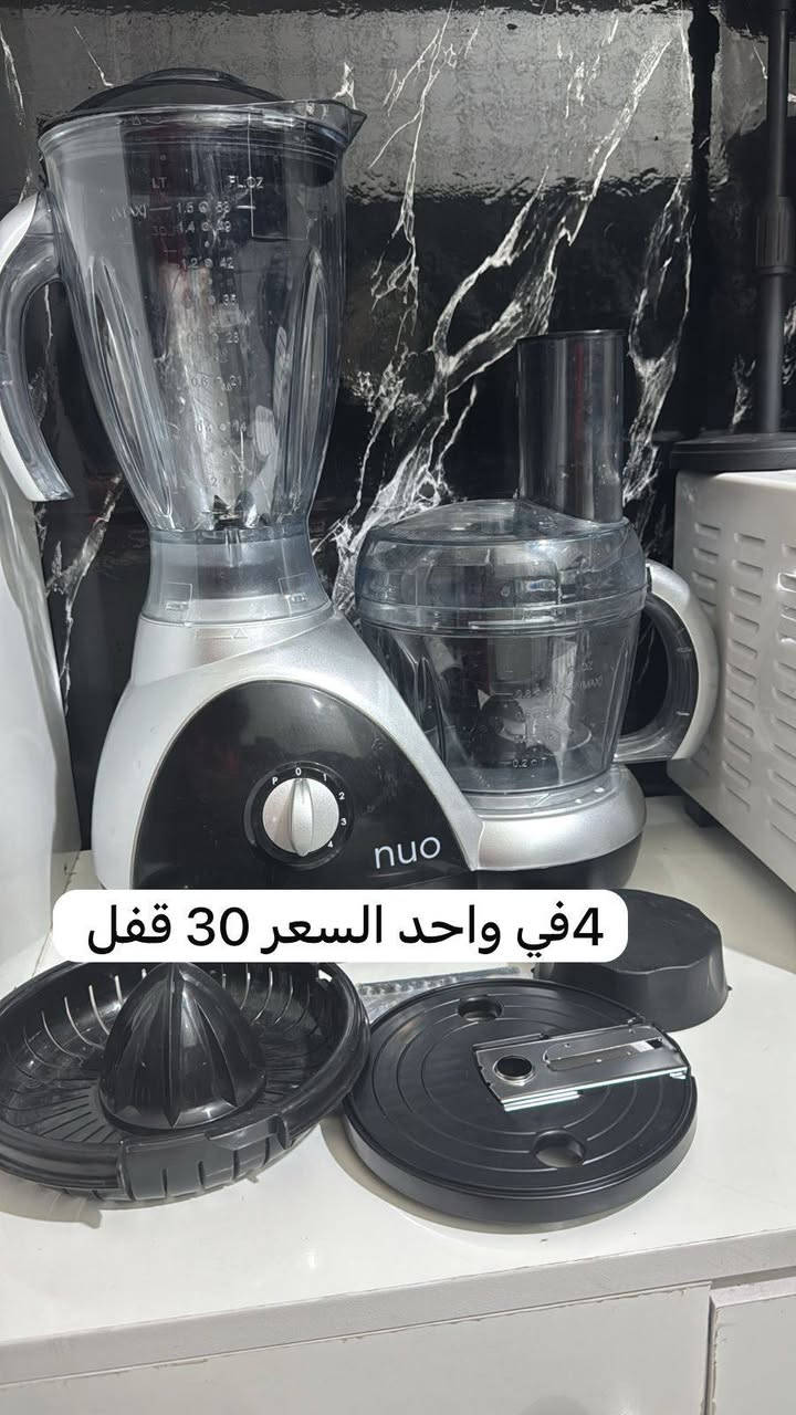 الاسعار ثابته الي يريد شي يدخلي خاص ويسحب الصوره


**إذا كنت صاحب هذا الإعلان وتريد حذفه لأي سبب، رجاءا أرسل رسالة إلى الدعم الفني**