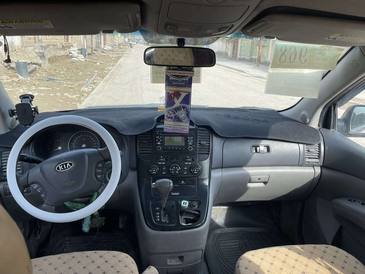 سلام عليكم كيا سيدونا موديل٢٠١٢ رقم اربيل بسم شركه سنويه نافذه وكاله فقط  جاهزه محرك ٣٨٠٠كير جديد حداديه ٧٠٪؜ بيها ضربه خفيفه بجاملغ الخلفي لسياره بيها جراد تخم تاير جديد كهربائيات كلها شغاله دوشمه جديده السعر ٨٠وبيها مجال قليل مكان السياره الديوانيه قضاء الحمزه 
***********
