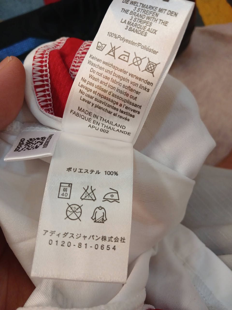 2 XL سعر 15 ألف وي التوصيل


**إذا كنت صاحب هذا الإعلان وتريد حذفه لأي سبب، رجاءا أرسل رسالة إلى الدعم الفني**