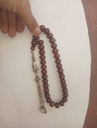 مسباح مسكي جبسي • بدون شرابه • ٩٠غ/٦٠غ