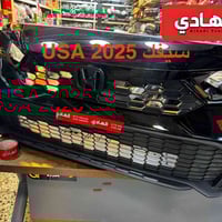 🚗 قطع غيار هوندا الأصلية – جميع الموديلات (أكورد • سيفيك • CR-V • HR-V...