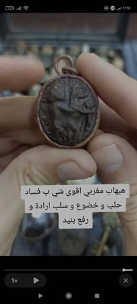 وات ساب 07780306241