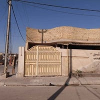 دار • السفحه الاولى • ٢٠٠م