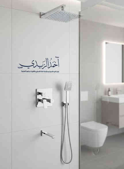 منتجات شركة E.C.A العالمية تتوفر الان بكافة تفاصيلها  جملة و مفرد لدى مجموعة احمد الزيدي  التجارية

📍بغداد - مدينة الصدر - شارع الداخل - قطاع 11

*********** - ***********📞

خدمة التوصيل متوفرة ✔️
