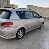 مكينة وكير • جاهزه • ذي قار