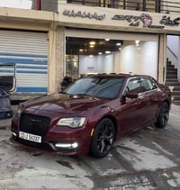 اوباما • ٢٠١٥ • حادث