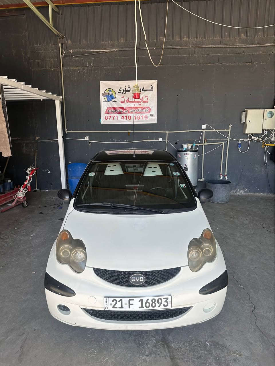 Byd f0
.
سەرەتا بە ناوی خوا.
-
Byd f0 2013
مەکینە 1.0 گێڕ عادی 3 بستۆن
بەسمە-جام کارەبا-شاشە ئایپاد-تەبرید-لایت زینۆن

ڕەقەم سلێمانی تا ٢٠٢٩ تازەیە

بەس بستێکی سەر بۆنیتەکەی بۆیاغە و هەنێک چاڵ و ساردی پێوەیە 
سەیارەکە ماڵی دۆستە و بۆ 550کم 30 لتر بەنزین ئەخوا 
-
نرخی 46 گەڵا و معامەلە
شوێن:سلێمانی
ژ.م *********** السليمانية, العراق
