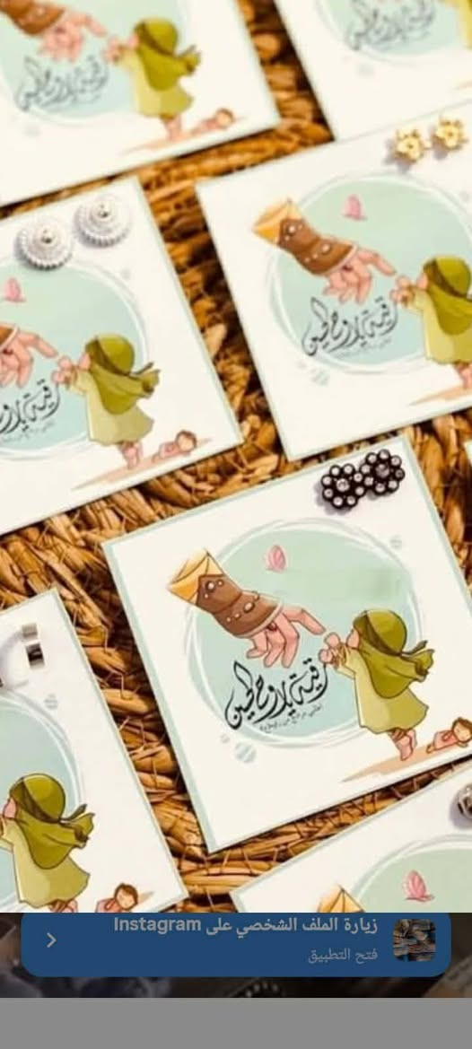 سلام عليكم 
توزيعات رقية(ع)
،50 ب15 الف 
100 ب25 الف فقط


**إذا كنت صاحب هذا الإعلان وتريد حذفه لأي سبب، رجاءا أرسل رسالة إلى الدعم الفني**