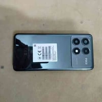 بوكو • ٥١٢/١٢ • نضافه