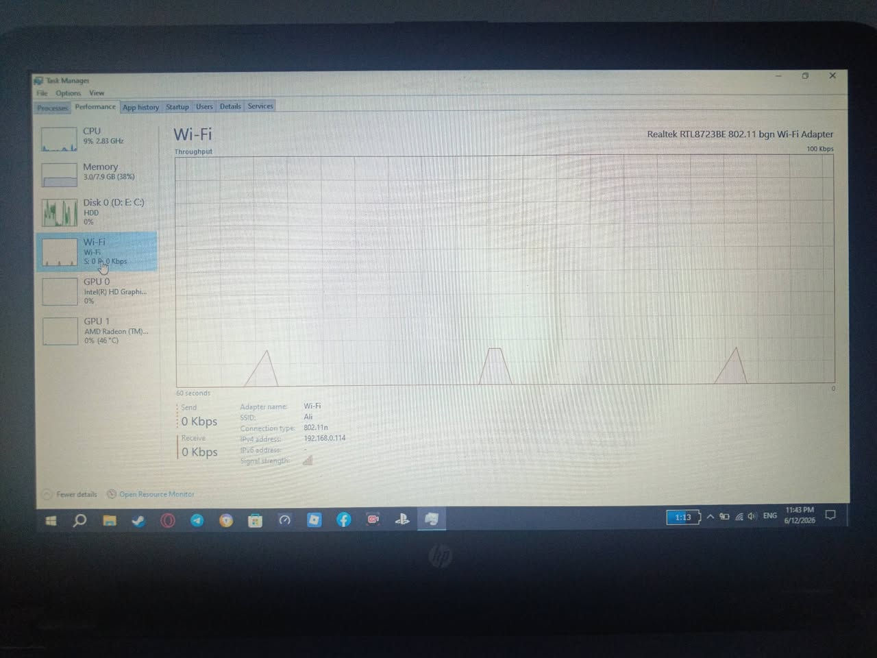 💻🔥 للبيع: لابتوب HP Notebook بمواصفات ممتازة وكارتين شاشة! 🔥💻
السلام عليكم..
للبيع لابتوب HP Notebook بحالة جيدة، الجهاز مواصفاته راقية ويتحمل شغل قوي للدراسة وبرامج الأوفيس.
⚙️ المواصفات الأساسية:
المعالج (CPU): Intel Core i7-6500U (الجيل السادس) 🚀.
الرام (RAM): 8 جيجابايت DDR3 بسرعة 1600MHz 🧠.
كارت الشاشة (VGA): كارتين شاشة (داخلي Intel HD 520 + خارجي AMD Radeon R5 M330 بحجم 2 كيكا) 🎨.
التخزين (HDD): مساحة كبيرة 1 تيرا (1TB HDD) 💾.
الشاشة: دقة HD واضحة وممتازة بتردد 60Hz 📺.
المنافذ: يحتوي على منفذ DVD، منفذ HDMI، عدد 3 منافذ USB، ومنفذ للإنترنت (LAN) 🔌.
النظام: Windows 10 Home (64-bit) 💿.
الشاحن: مرفق معه شاحن من نوع F&M الحديث وعالي الكفاءة ⚡.
🔋 حالة البطارية:
البطارية بحالة جيدة جداً ⚡.
⚠️ ملاحظات:
كيبورد اللابتوب عطلان بالكامل، لكن الجهاز يجي وياه كيبورد وماوس خارجي ماركة R8 (هدية) ⌨️🖱️.
📍 المكان: بغداد - الأمين الثانية.
💵 السعر: السعر انتو قيمو يولد.
📞 للتواصل: للاستفسار أو الشراء، يرجى الاتصال على الرقم: *********** أو مراسلة عبر واتساب
