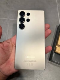 اس25 • ٢٥٦ • بابل