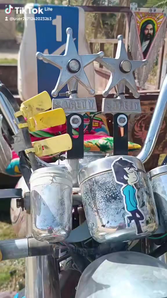 البيع شري انتصال ***********
