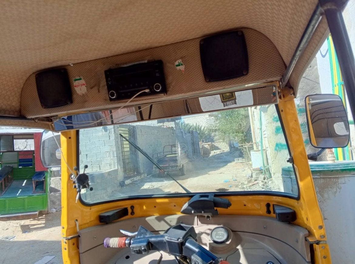 متاح تكتك 2020
مكينة مجفته جديد شركه ليبل وردي شرط 
كلج وعينه شركه 
ضربات مثل ماتشفون كدامكم تكتك 🛺 

رقم وسنويه بسمي كربلاء 
منظومه بريك مبدل جديد شركه حتى عنبار الرىيسي شركة 
قيم بل يرضي لله شكد تسوه شباب اريد  اب ي ع 
عنوان بغداد تكتك 🛺


**إذا كنت صاحب هذا الإعلان وتريد حذفه لأي سبب، رجاءا أرسل رسالة إلى الدعم الفني**