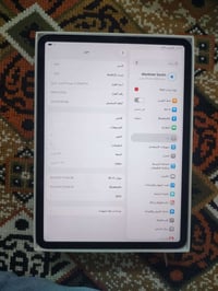 ايباد M2 كلش نضيف  ذاكره256 بطاريه90تقريبن  استعمال قليل صار عندي فطر ...