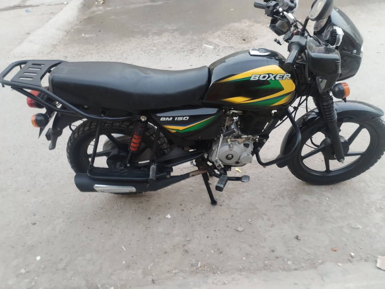 السلام عليكم بوكسر كفاله رقم سنويه تحويل ثاني يوم بغداد مدينه الصدر
***********
