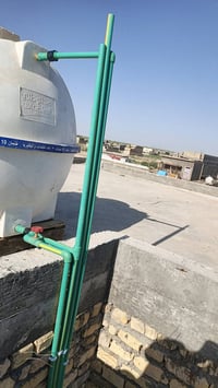 صيانة • خدمات • استفسار