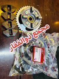 اللهم صلي على محمد وال محمد      (ذوالفقار )  كوبلن دايوان نفخ شركه حج...