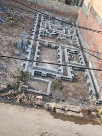 ٩٥٠ بلوكة • نضيفات • عقوبة المفرق